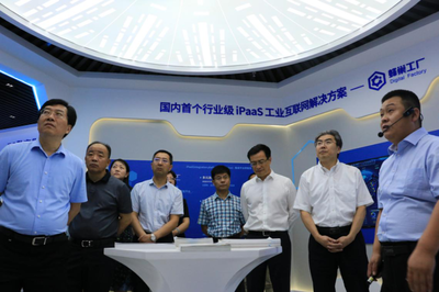 煙臺(tái)開發(fā)區(qū)工委管委領(lǐng)導(dǎo)帶隊(duì)參觀5G+工業(yè)互聯(lián)網(wǎng)創(chuàng)新中心，聚焦云計(jì)算服務(wù)賦能產(chǎn)業(yè)升級(jí)